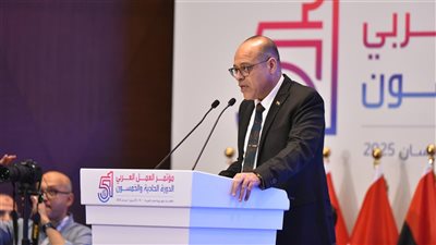 وزير العمل أمام مؤتمر العمل العربي: حريصون على الاستثمار في البشر 