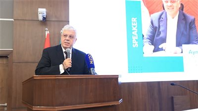 فتح باب التقدم لبرنامج التبادل العلمي المصري-الألماني 