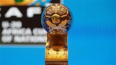 مواعيد مباريات أمم أفريقيا تحت 20 عامًا.. مصر في صدام مع جنوب أفريقيا