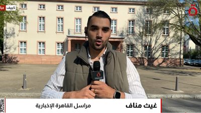 مراسل 