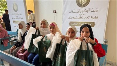 بيت الزكاة والصدقات يواصل دعم حفظة القرآن في قرى قنا