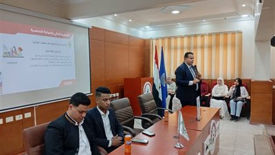 تنظيم لقاء حول الشمول المالي والتحول الرقمي في البحيرة 