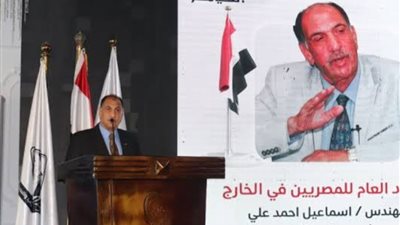 رئيس اتحاد المصريين في الخارج يوجه رسالة تهنئة بمناسبة عيد القيامة المجيد