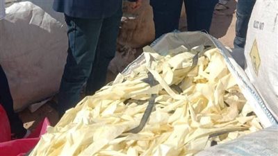 مخالفات جسيمة خلال حملة تفتيش مفاجئة على موقع جمع وفرز المخلفات ببلبيس