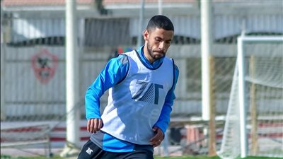 ناصر ماهر يعود إلى تدريبات الزمالك بعد الاعتذار للجهاز الفني 