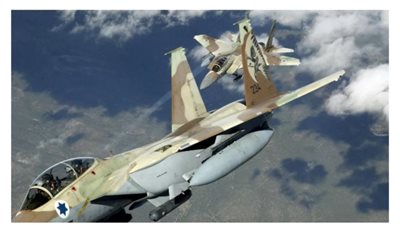 سلاح الجو الإسرائيلي يجري تدريبا ترقبا لضربة إيرانية