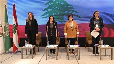 اليوم.. انطلاق ورشة العمل الإقليمية 