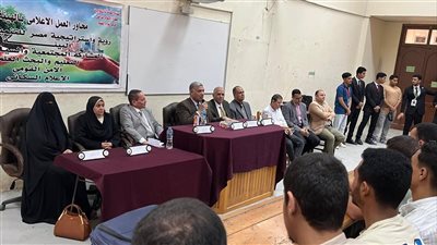اعلام الفيوم يختتم حملته الإعلامية لتعزيز الانتماء والقيم الوطنية بمشاركة نائبي رئيس الجامعة 