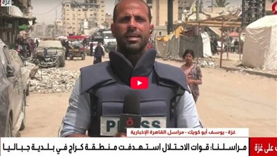 الاحتلال يدمر معدات إنسانية ويصعّد غاراته في غزة (فيديو)
