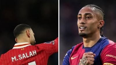 محمد صلاح ورافينيا يحطمان الأرقام القياسية في البطولات الأوروبية 