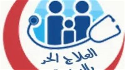 ضبط منتحل صفة طبيب و تحرير محضرين لأدوية منتهية الصلاحية بالبحيرة