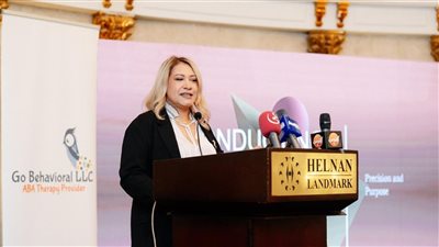 د. دينا مصطفى تُنظم تدريبًا متخصصًا عن أحدث أساليب تحليل السلوك