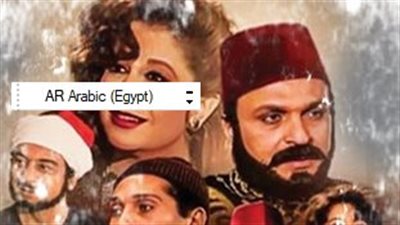 الدراما لاتدار باللجان..بل تصنع بالعقول 