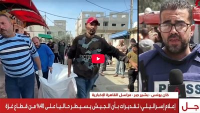 تصعيد إسرائيلي غير مسبوق يستهدف جنوب وشمال القطاع (فيديو)