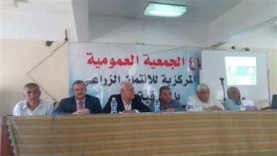 ندوة إرشادية بالجمعية المركزية للائتمان الزراعي بالشرقية للنهوض بالمحاصيل الصيفية