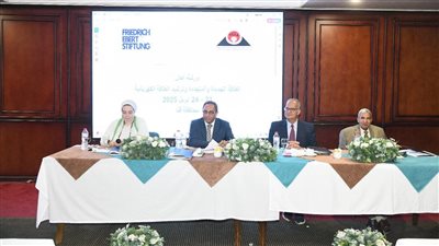ورشة عمل فى قنا حول الطاقة الجديدة والمتجددة 