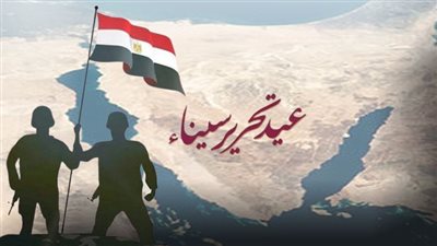 رئيس الحكومة يهنئ وزير الدفاع بعيد تحرير سيناء