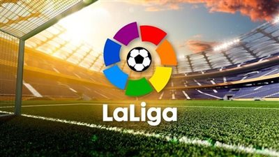 الدوري الإسباني يحقق إيرادات تاريخية في موسم 2023-2024