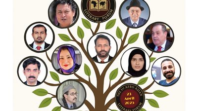 اليوم.. انعقاد الملتقى الأفروآسيوي الأدبي بمتحف دارنا (مصر والهند)