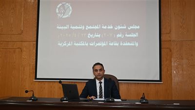 جامعة الفيوم تناقش بعض البروتوكولات والمبادرة الرئاسية 