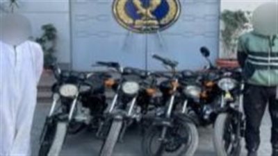سرق 4 دراجات نارية.. اعترافات لص المقطم أمام رجال المباحث 