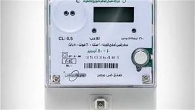 تركيب 50 ألف عداد ذكي جديد يعمل دون كارت شحن بشمال القاهرة