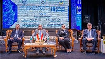 انطلاق فاعليات المؤتمر العلمي الدولي العاشر لكلية التربية النوعية