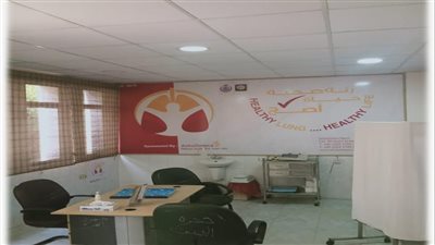 افتتاح 26 عيادة جديدة لصحة الرئة بمستشفيات ومستوصفات الأمراض الصدرية بالمحافظات 