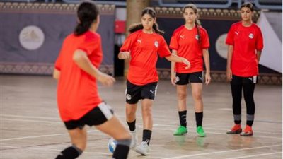 منتخب الصالات النسائية يستعد لمواجهة أنجولا