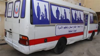 إنطلاق الحملة التنشيطية لتنظيم الأسرة والصحة الإنجابية 