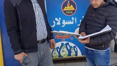 ضبط 500 لتر سولار داخل فنطاس في السوق السوداء بالبحيرة