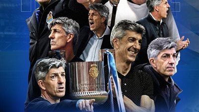 ريال سوسيداد الاسباني يعلن استقالة مديره الفني بنهاية الموسم الحالي 