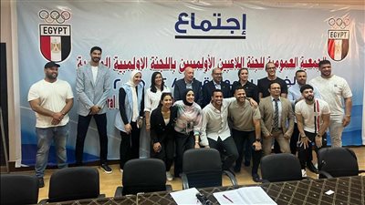 اتحاد السلة يهنىء انس أسامة لفوزه بمنصب عضو لجنة اللاعبين باللجنة الأولمبية