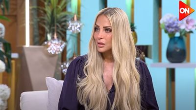 ريم مصطفى تعترف: مريت بعلاقة توكسيك واستمرت سنوات (فيديو)