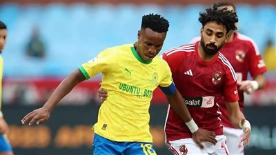 يلا شوت المارد الأحمر بدون تقطيع.. مشاهدة مباراة الأهلي وصن داونز بث مباشر في دوري أبطال أفريقيا