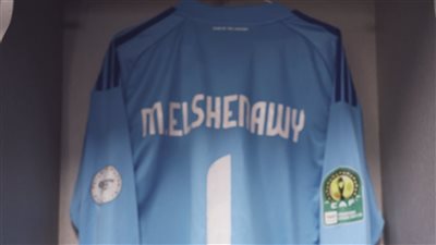 بالصور.. غرفة ملابس الاهلى استعدادا لملاقاة صن داونز 