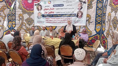 تقديم خدمات طبية وتثقيفية بقافلة شاملة بقرية الوسطانية بكفر الدوار