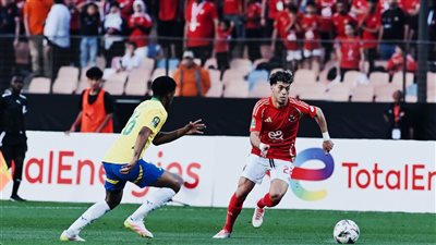 الاهلى وصن داونز فى دورى الابطال.. انطلاق صافرة احداث الشوط الثانى 