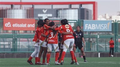 الأهلي يكتسح بيراميدز في بطولة الجمهورية 2009