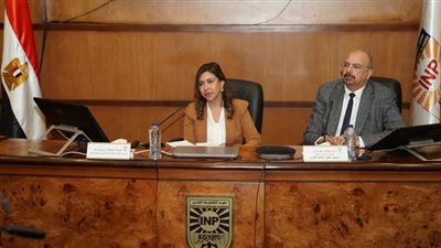 الهيئة العامة للتأمين الصحي الشامل تشارك في «سيمنار علمي» عن الرعاية الصحية وسبل مواجهة التحديات