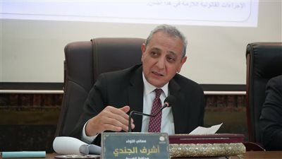 محافظ الغربية: إنهاء ملف الأحوزة العمرانية للعزب بنسبة 97%