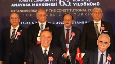بروتوكول تعاون قضائي بين المحكمة الدستورية العليا ونظيرتها التركية 