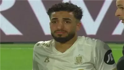 مدة غياب محمد عبدالمنعم بعد إصابة الرباط الصليبي