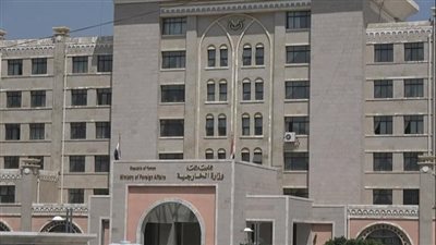 سفارة اليمن في دمشق تستأنف عملها للمرة الأولى منذ 2016