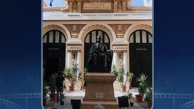 غدًا.. اطلاق فعاليات مهرجان الإسكندرية للفيلم القصير في دورته الحادية عشر