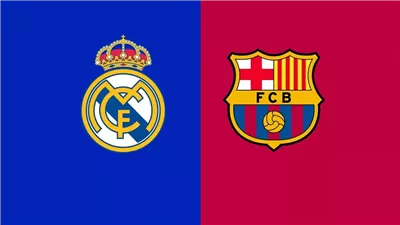 يلا شوت الملكي بدون تقطيع.. مشاهدة مباراة ريال مدريد وبرشلونة بث مباشر في نهائي كأس الملك