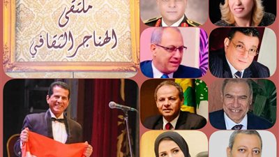 الثلاثاء.. وزارة الثقافة تناقش 