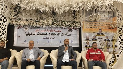 محافظ الدقهلية يتابع فعاليات الندوات التثقيفية لحجاج بعثة الجمعيات الأهلية