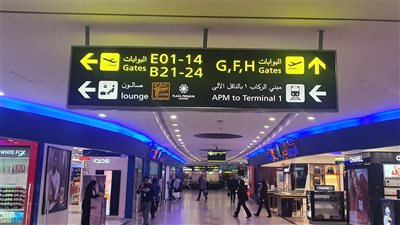  اللوحات الإرشادية أساسية لحركة الركاب في مطار القاهرة الدولي