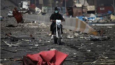 التلفزيون الإيراني: تعطيل المدارس في جزيرة قشم بعد انفجار ميناء رجائي